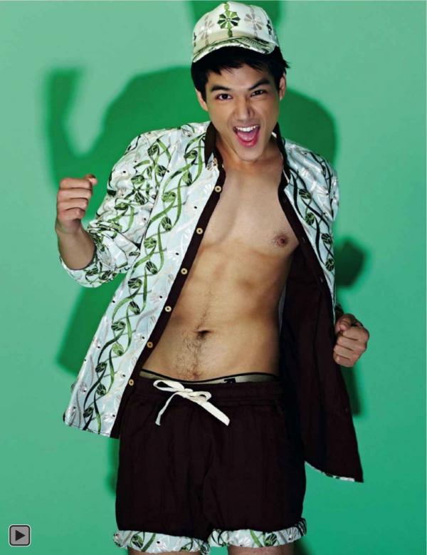 Attitude-February-2014